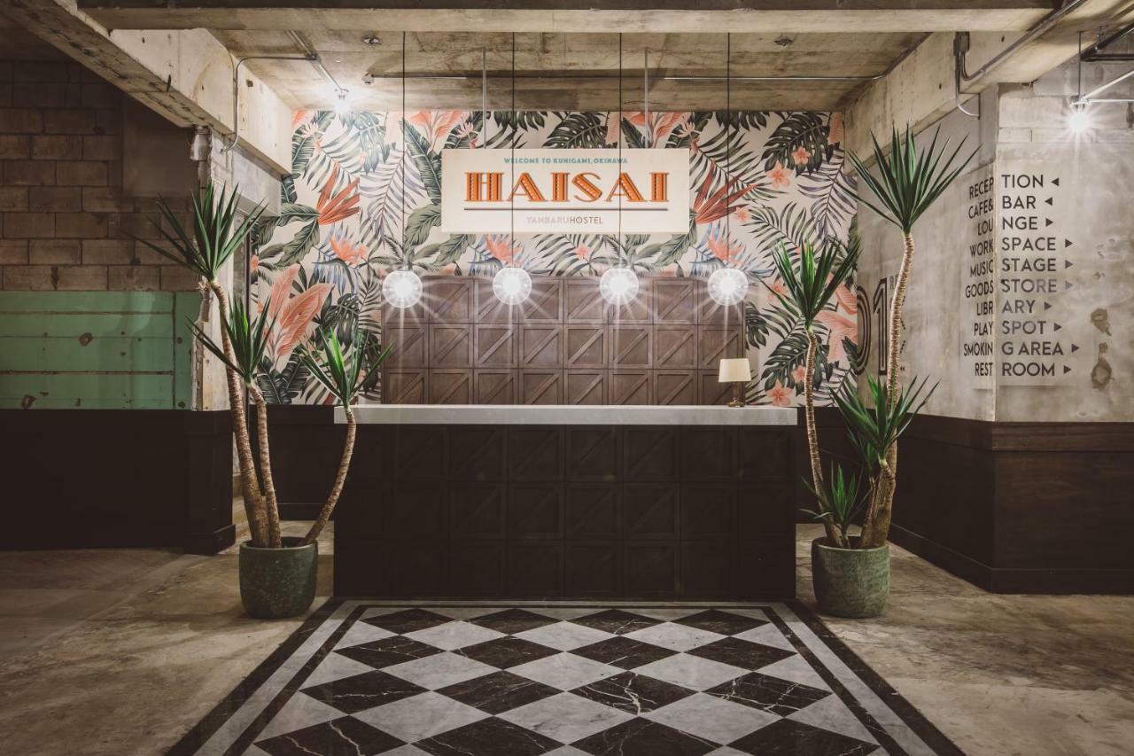 Yanbaru Hostel Kunigami Eksteriør billede